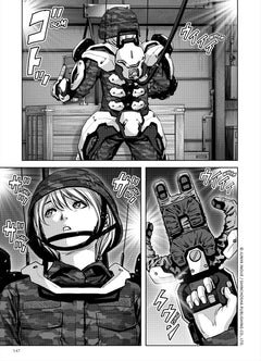 Kaijû Defense Force T04