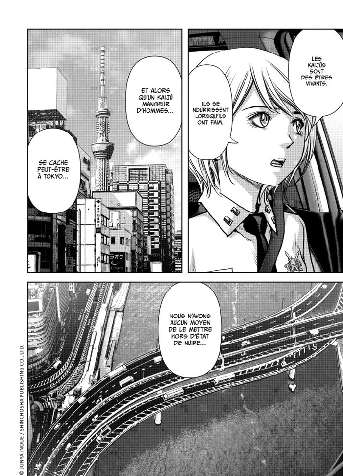 Kaijû Defense Force T04