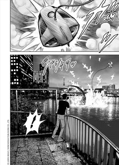 Kaijû Defense Force T04