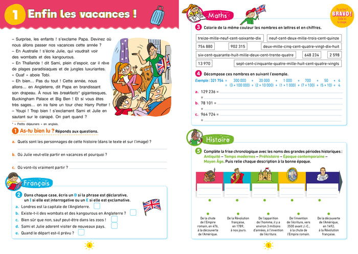 Sami et Julie - Du CM1 au CM2 - Cahier de vacances 2025