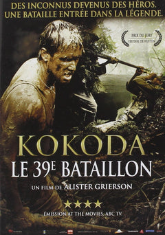 Kokoda le 39 e bataillon