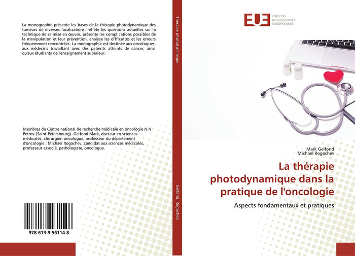 La thérapie photodynamique dans la pratique de l'oncologie