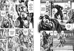 Ikusa No Ko - La légende d'Oda Nobunaga T09