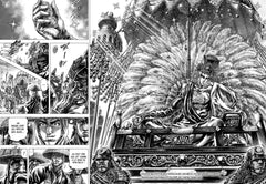 Ikusa No Ko - La légende d'Oda Nobunaga T09