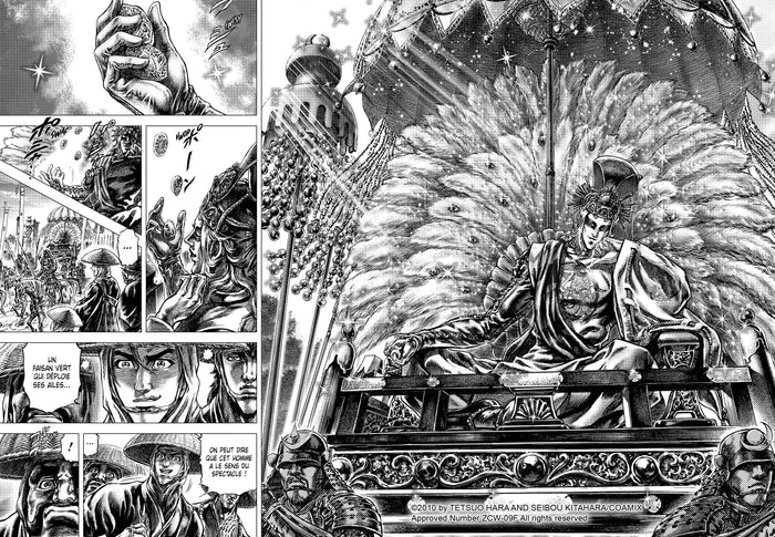 Ikusa No Ko - La légende d'Oda Nobunaga T09