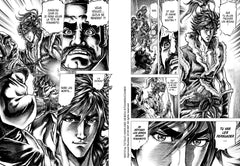 Ikusa No Ko - La légende d'Oda Nobunaga T09