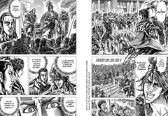 Ikusa No Ko - La légende d'Oda Nobunaga T09