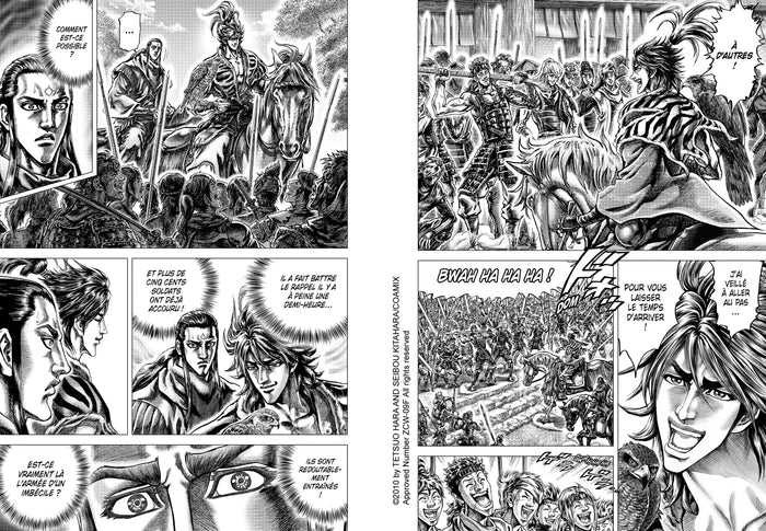 Ikusa No Ko - La légende d'Oda Nobunaga T09