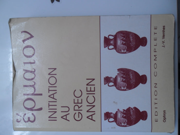 Initiation au grec ancien