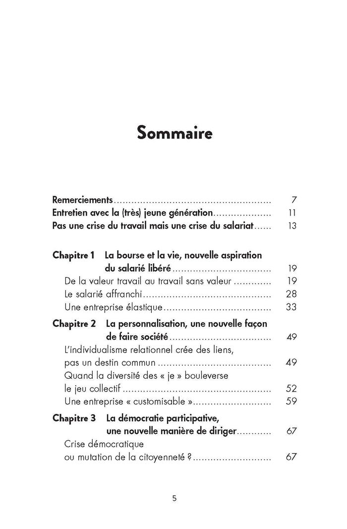 La has been compagnie