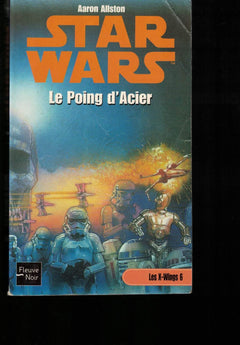 Le poing d'acier