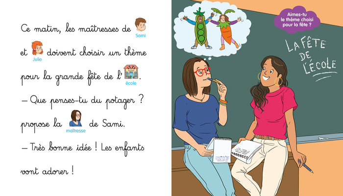 Le spectacle de l'école