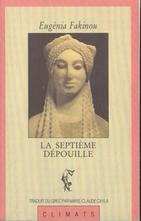 La Septième dépouille