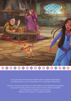 Wish, Asha et la bonne étoile