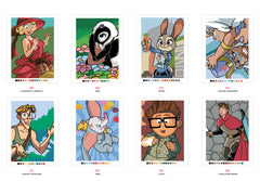 Coloriages mystères Disney - Trompe l'oeil Babies
