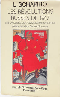 Les Révolutions russes de 1917