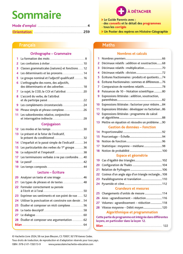 Pour comprendre toutes les matières 4e