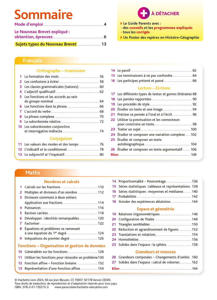 Pour comprendre Toute la 3e
