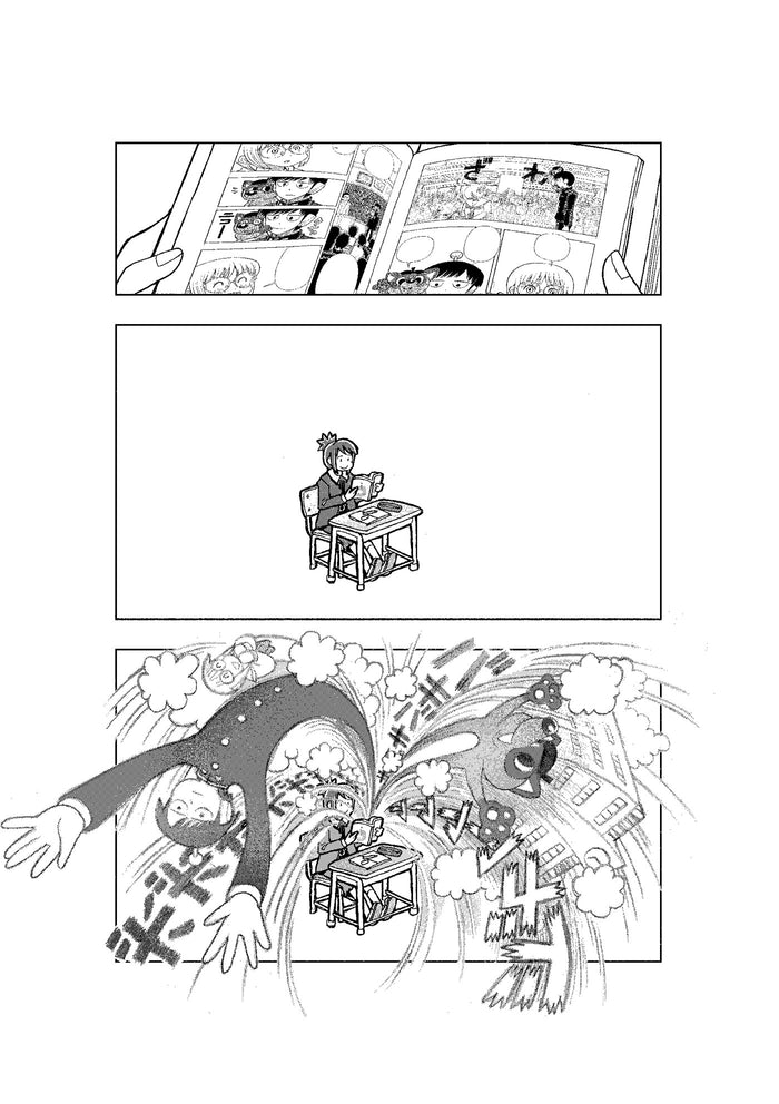 Kore Kaite Shine T01