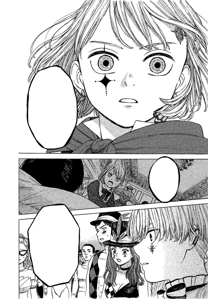 Momo's Medical History T01