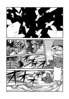 Spriggan - Perfect Edition T01