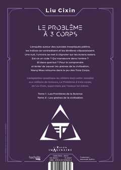 Le problème à trois corps - Tome 2