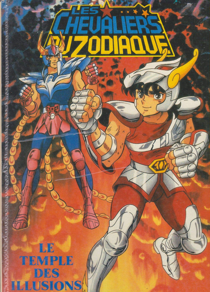 Unreferenced product on Amazon