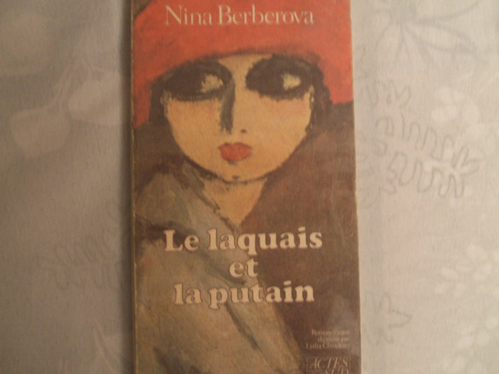 Le laquais et la putain