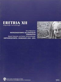 Eretria XII