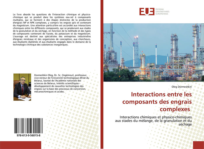 Interactions entre les composants des engrais complexes