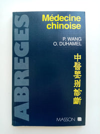 Médecine chinoise: Diagnostic différentiel