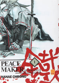 Peace Maker Kurogane, Tome 1 :
