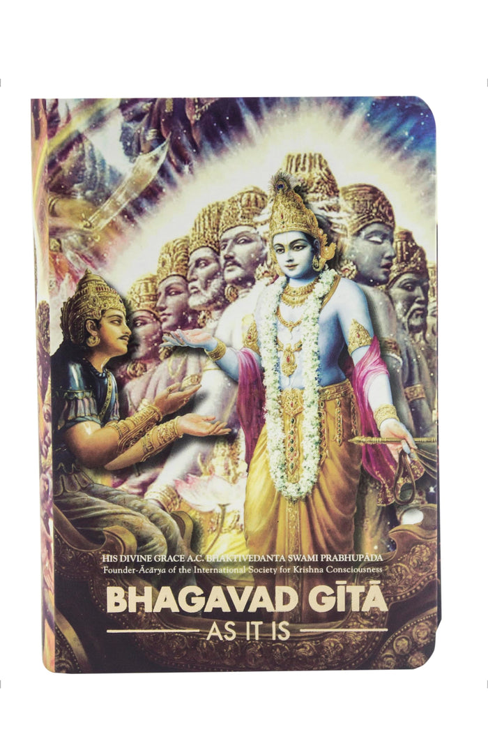 Bhagavad Gita