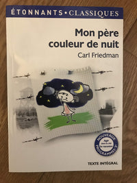 13 récits d'enfance et d'adolescence