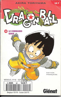 Le commando Ginue