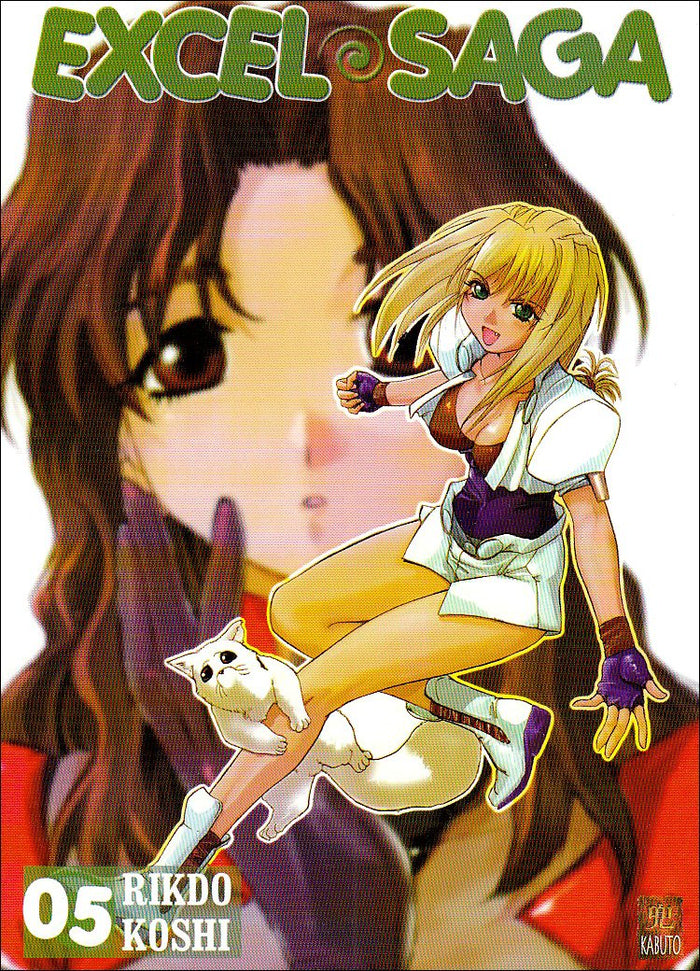 Excel Saga, Tome 5 :