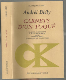 Carnets d'un toqué suivi de "Plans fixes sur un fantôme"