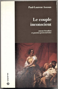Le couple inconscient