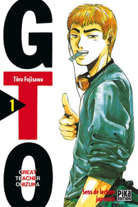 GTO T01