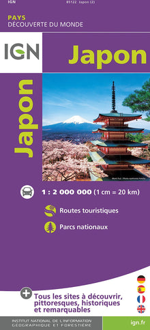 Japon 1/4M