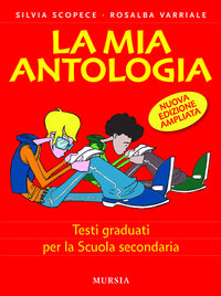 La mia antologia