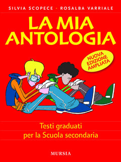 La mia antologia