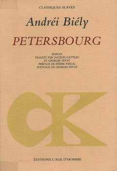 Pétersbourg