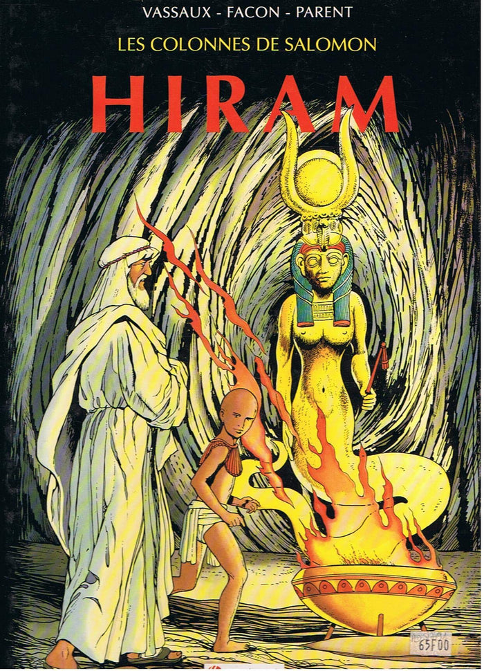 Les colonnes de Salomon T1 Hiram