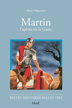 L' homme est une fiction