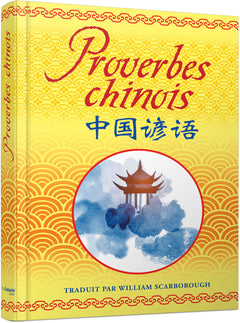 Proverbes chinois