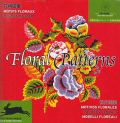 Floral Patterns