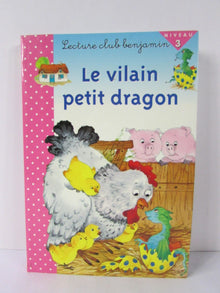 Le vilain petit dragon