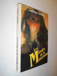 Les Miroirs de la mousson