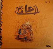 Les filles de soleil